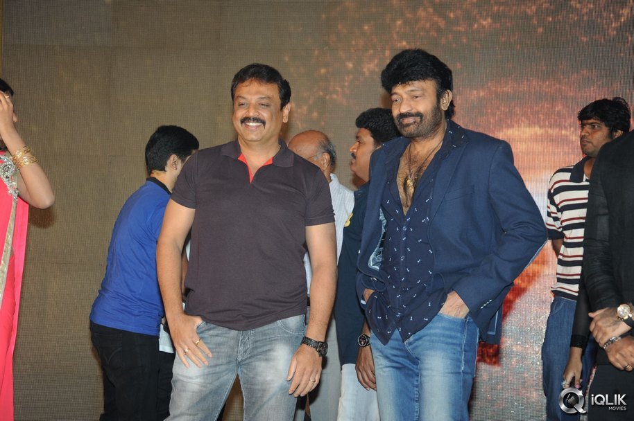 Gaddam-Gang-Movie-Audio-Launch